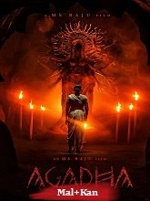 Agadha