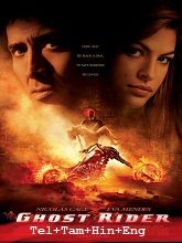 Ghost Rider