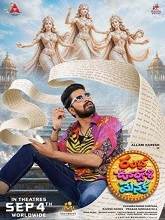 Ramba Oorvasi Menaka